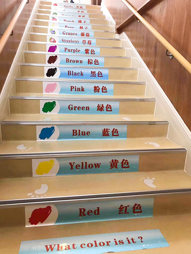 成都宅男视频免费下载与金禅*子爵幼儿园合作案例